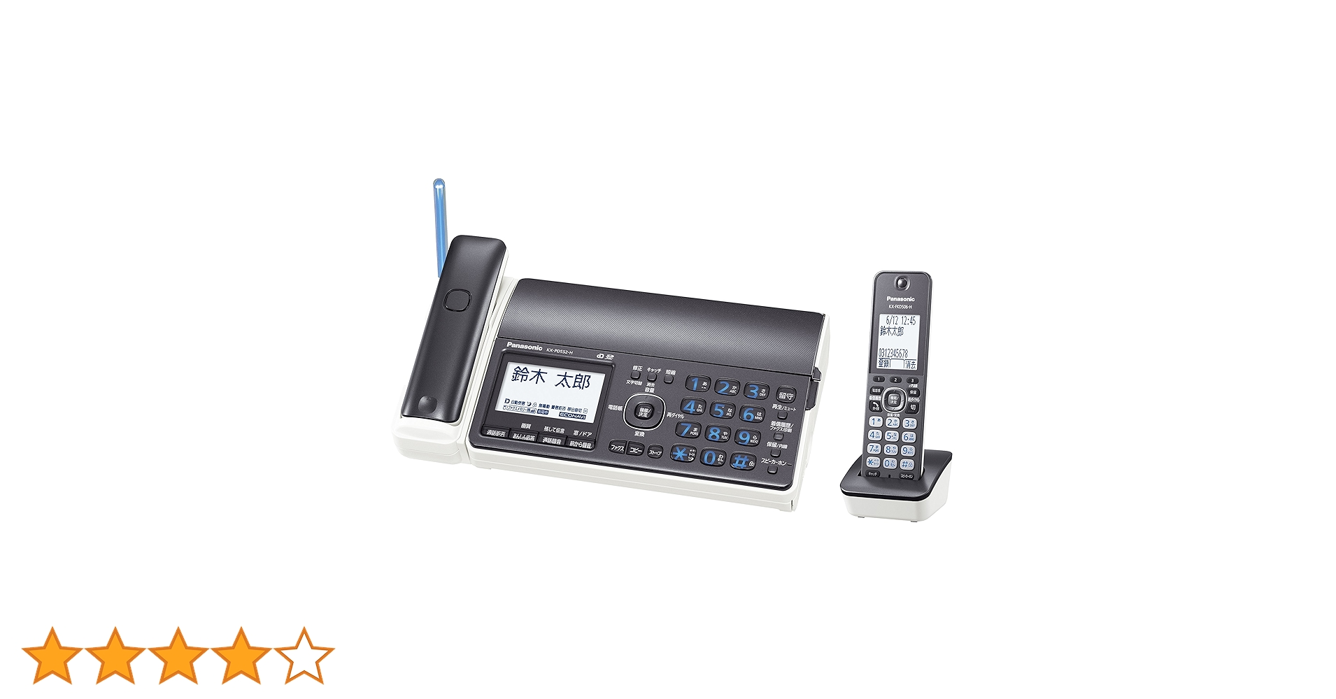 事務用品  電話  ファックス FAX | Joshin webショップ 通販